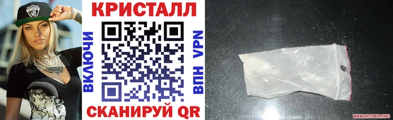 АМФЕТАМИН Premium  Купить закладки  Туринск 