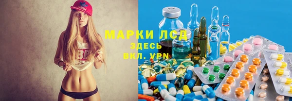 а пвп мука Каменногорск