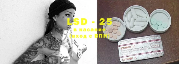каннабис Каменка