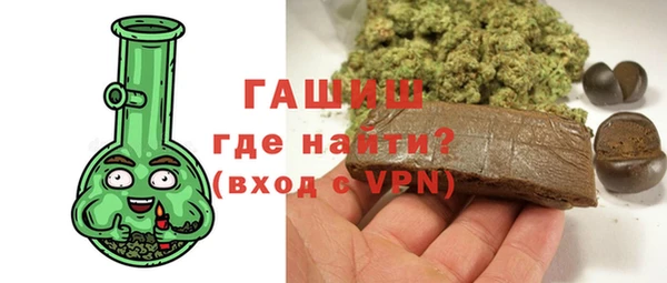 гидропоника Каменск-Шахтинский