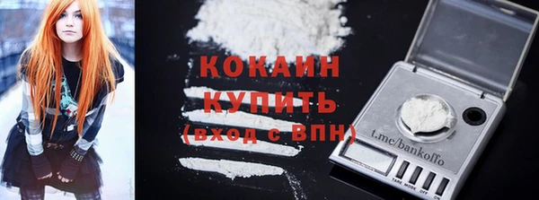 гидропоника Каменск-Шахтинский