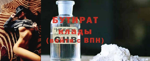 а пвп мука Каменногорск