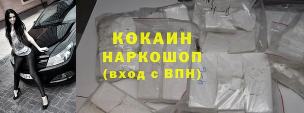 а пвп мука Каменногорск
