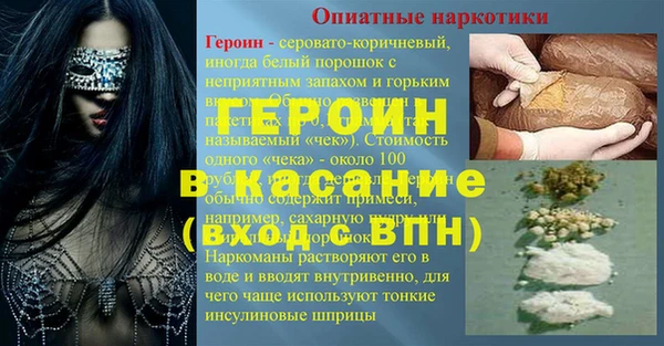 гидропоника Каменск-Шахтинский