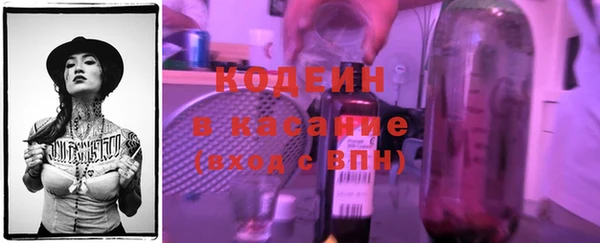 а пвп мука Каменногорск