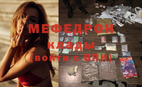 каннабис Каменка