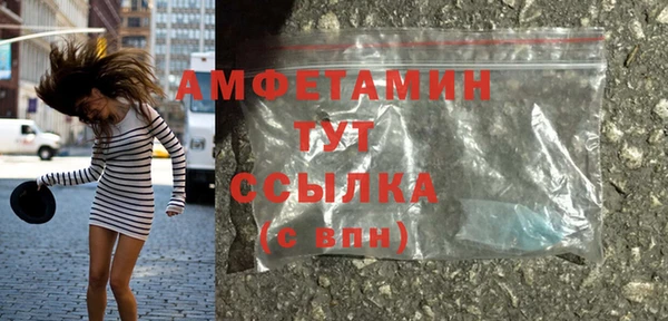 гидропоника Каменск-Шахтинский