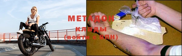а пвп мука Каменногорск