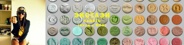 а пвп мука Каменногорск