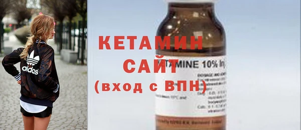 каннабис Каменка