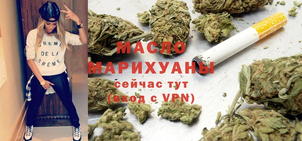 каннабис Каменка