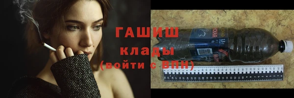 каннабис Каменка