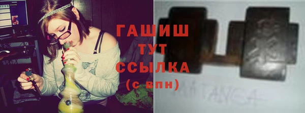 а пвп мука Каменногорск
