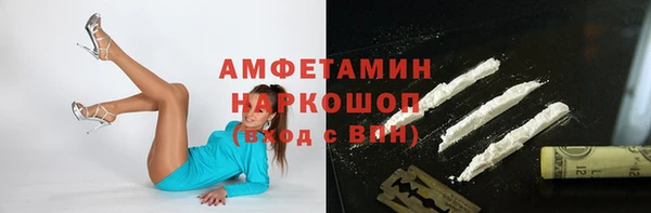 гидропоника Каменск-Шахтинский