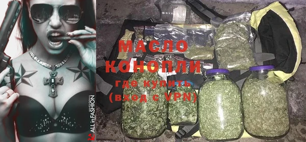 а пвп мука Каменногорск