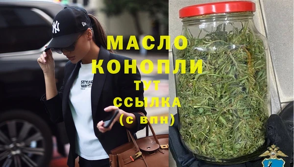 гидропоника Каменск-Шахтинский