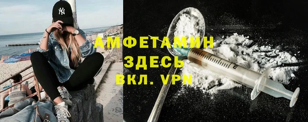 каннабис Каменка