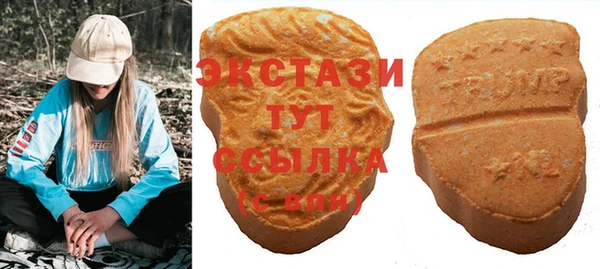 каннабис Каменка