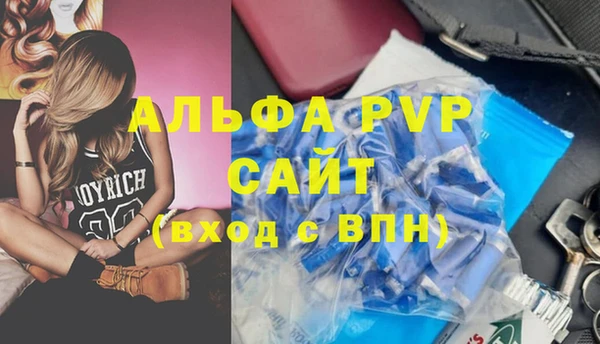 гидропоника Каменск-Шахтинский
