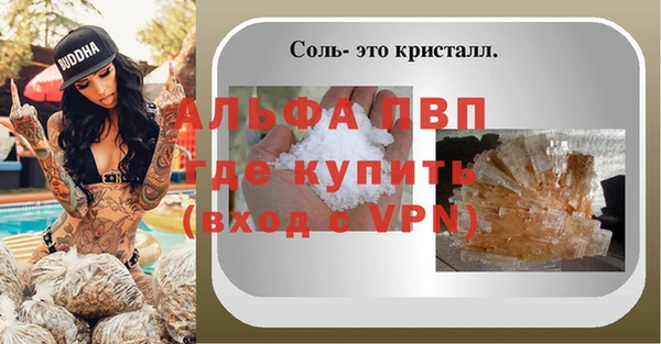 гидропоника Каменск-Шахтинский