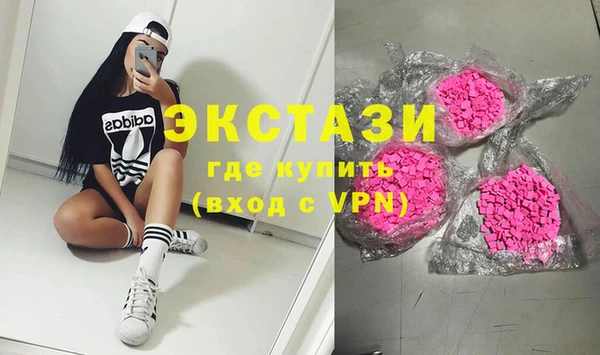 гидропоника Каменск-Шахтинский