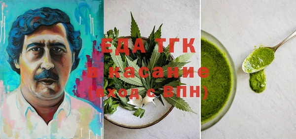 гидропоника Каменск-Шахтинский