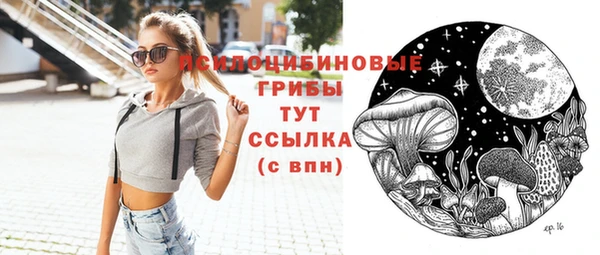 а пвп мука Каменногорск