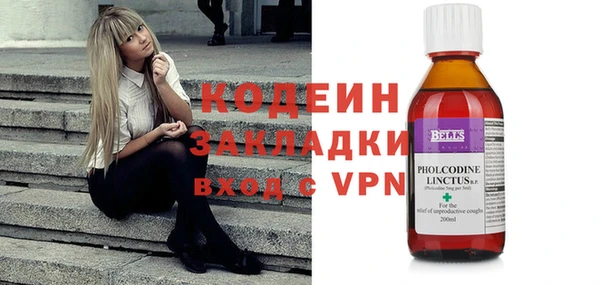 гидропоника Каменск-Шахтинский