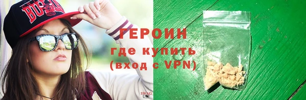 каннабис Каменка