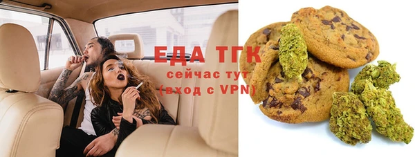 а пвп мука Каменногорск